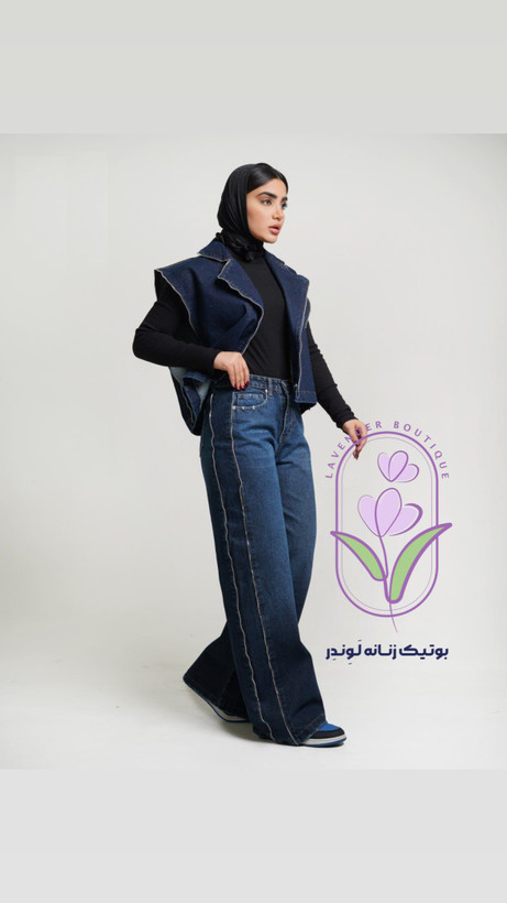 فول بگ سورمه ای زنانه