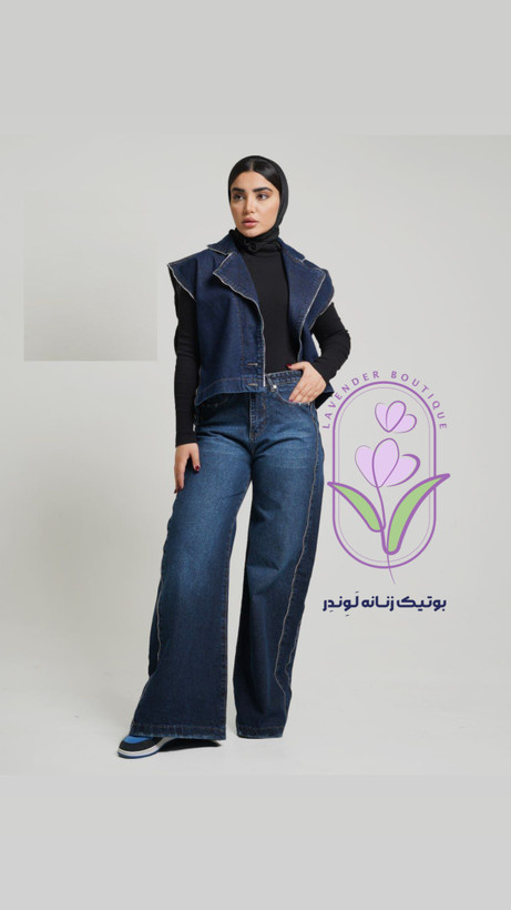 فول بگ سورمه ای زنانه